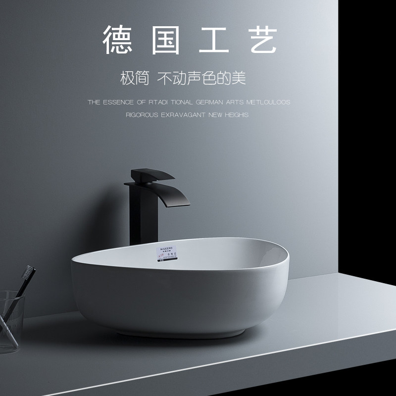 Creative bathroom washbasin triangle table basin small balcony washbasin ceramic toilet washbasin pool