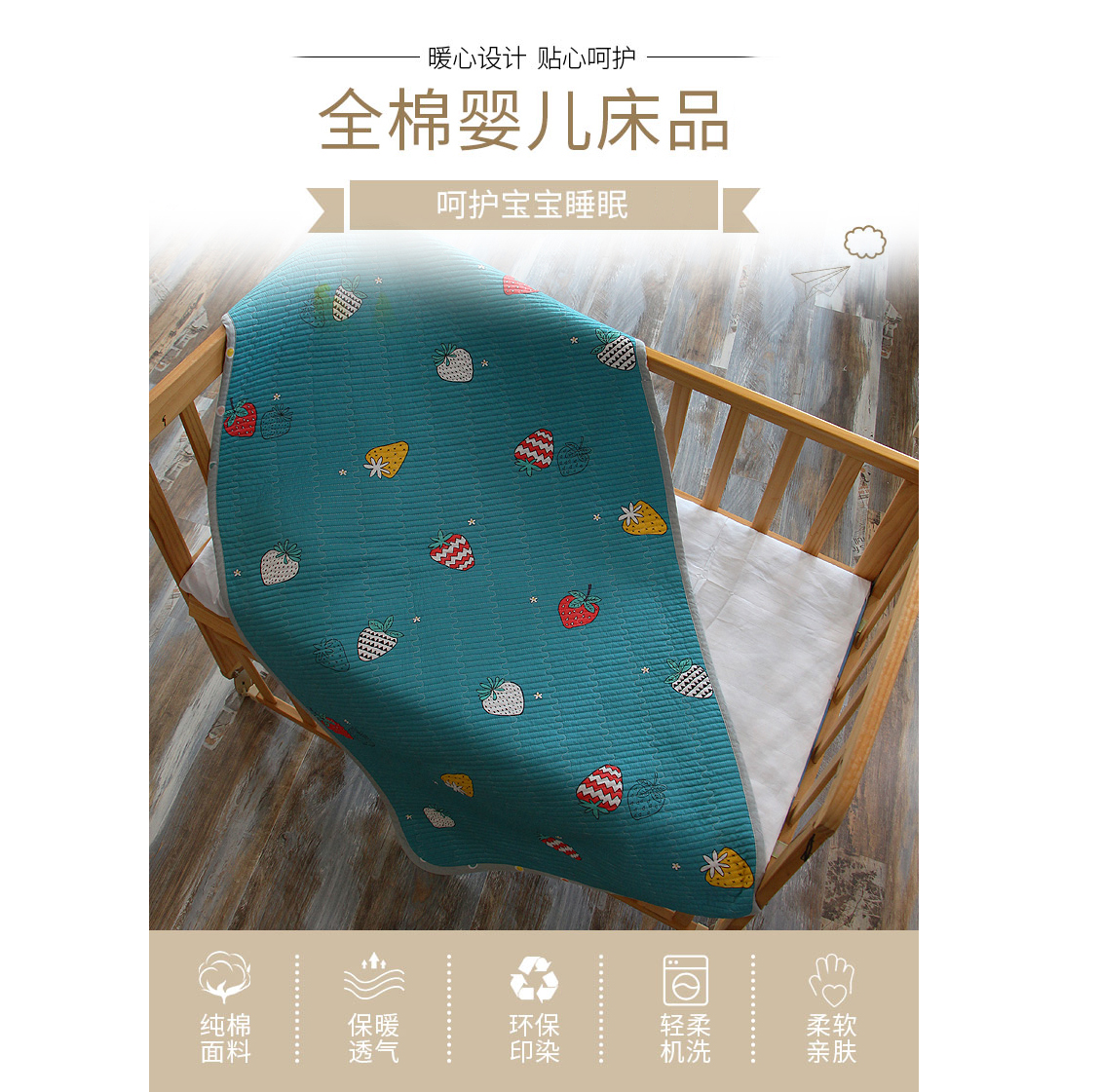 Han Style All-cotton Children Quilted Laminated cotton thickened Miao cushion pure cotton bed cover bed Ogasawara baby mattress small sheet
