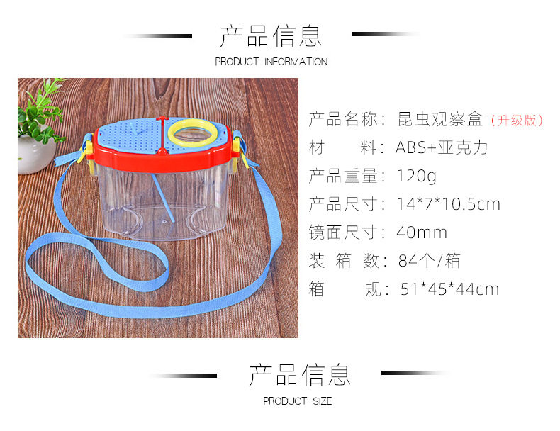 Аксессуары для рептилии None