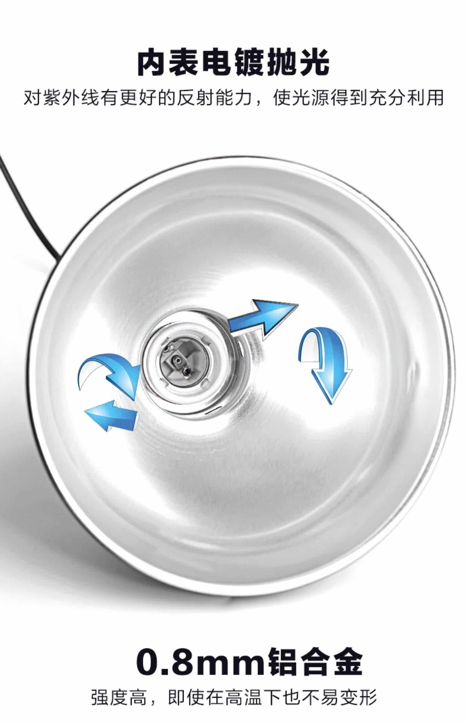 Аксессуары для рептилии 高反射爬宠加热罩陶瓷灯鬃狮蜥冬天晒背灯保温防烫uvb高深桶套餐 7541358028