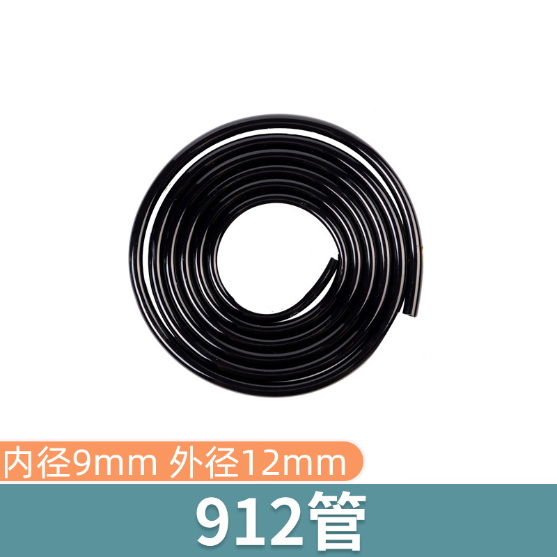 Garden supplies Drip irrigation pipe PVC9 12 water pipe Household watering hose Anti-aging automatic watering irrigation