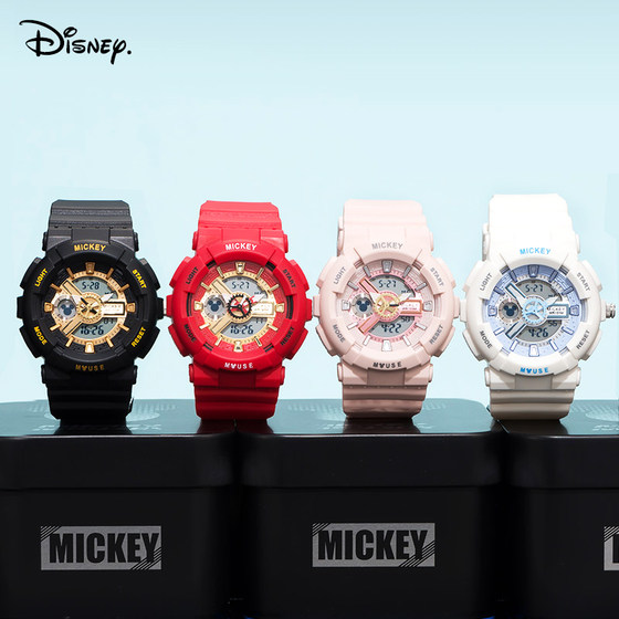 Disney children's electronic watch for boys, junior high school students, high school students, teenagers, boys, waterproof mechanical elementary school students