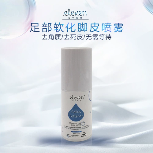 Смягчающее средство для ступней, отшелушивающий спрей против мозолей
