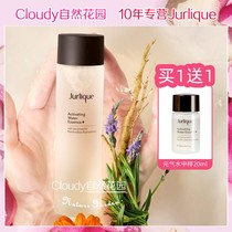 23 10 Expired Jurlique Newly Upgraded Essence Water 150ml Hydrating Red Book