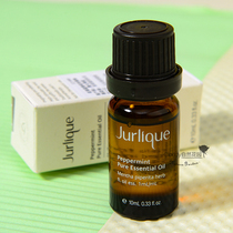 Jurlique Jurlique Peppermint Single Essential Oil 10ml Aromatic Essential Oil Refreshing