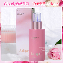 Jurlique Jurlique Jurlique Precious Rose Moisturizing Lotion 50ml Skin Balancing Moisturizing Hydrating