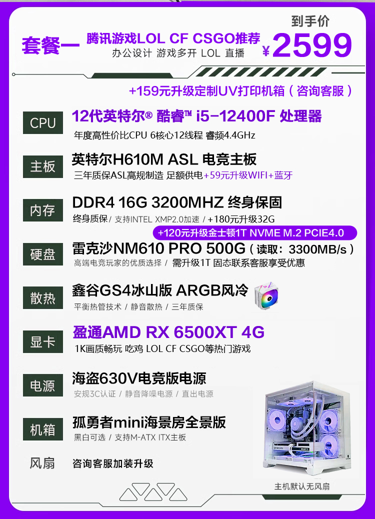 O1CN01txR24A2BCpVtBsxZJ_!!11678303.jpg