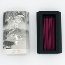 Japanese Chapel Four Gods Series Zhu Li Flower Vanies House Clean Flavor Line Spot