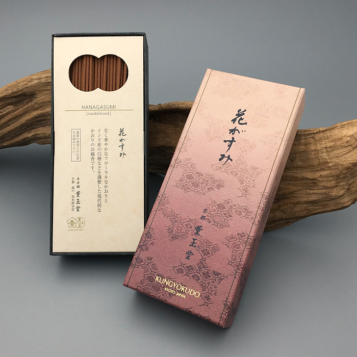 Nhật Bản nhập khẩu hoa Kaoru Hall incense す み dòng nhang / sandal trắng Lào Sơn ngọt ngào và tinh thần rõ ràng - Sản phẩm hương liệu vòng trầm đeo tay