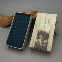  Japan Xiangcaitang Jings tone The water piano line of the underworld Fragrant white sandalwood Ocean lavender spot