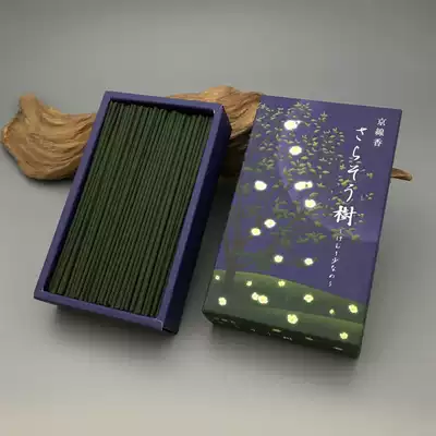 Japan Xiangcaitang Jingxiang Sasaruo Shuangshu Xiaoyangshu Xiaoyan Songshu Xiaoyan Songshu Xiaoyan Songshu Xiaoyangshu Xiaoyangshu Xiaoyangshu Xiaoyangshu Xiaoyangshu Xiaoyangshu Xiaoyangshu Xiaoyangshu Xiaoyangshu Xiaoyangshu Xiaoyangshu SongyingyingQingyingyangshakeshesheng Sesuangshesuangshesuangshanx