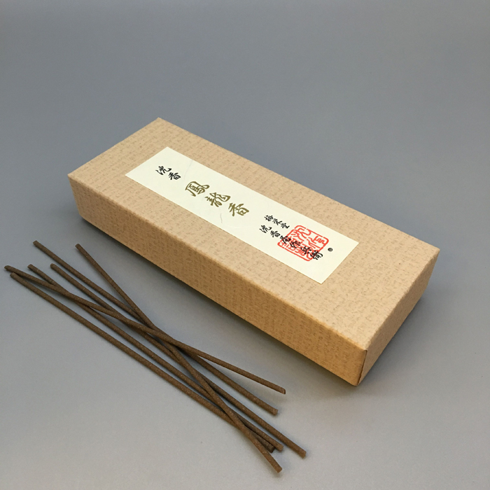 Nhật Bản Mei Rongtang trầm hương đến mức hương thơm cao nhất của gỗ đàn hương - Sản phẩm hương liệu vòng đeo tay gỗ trầm hương