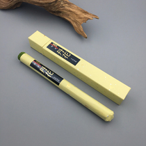 Japanese Daihua Danhua Royal Courage Line - shank - fresh and beautiful spot