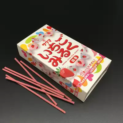 Japan Original Strawberry Milk Sugar Flavor Line 9 3cm Indoor Burning Aroma Purification Spicy Sweet Spot