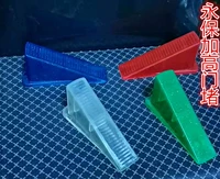 Добавить высоту и толстую дверную шва для шва плюс и высокий клин домашний силиконовый силиконовый
