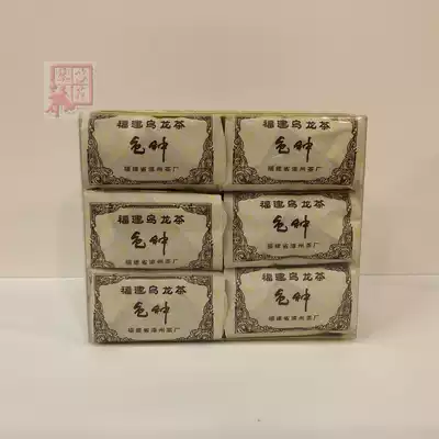 Zhangzhou Tea Factory Xia Zhang Brand color tea 300g Fujian ancient flavor Black Oolong tea