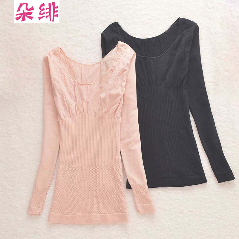 Hot coat women's top Winter slim cotton autumn coat Beauty body long sleeve tight base shirt Light autumn coat long sleeve top