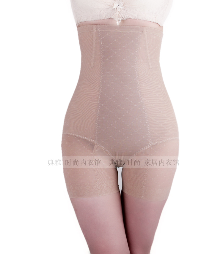 body amincissant en nylon - Ref 685357 Image 37