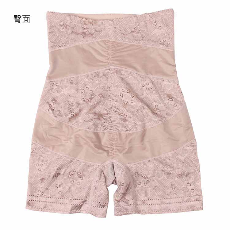 Quần đùi 绯 女 eo cao không có dấu vết bụng sau sinh cơ bụng bó sát cơ thể eo thon để phục hồi quần bụng quan lot nu dang dui