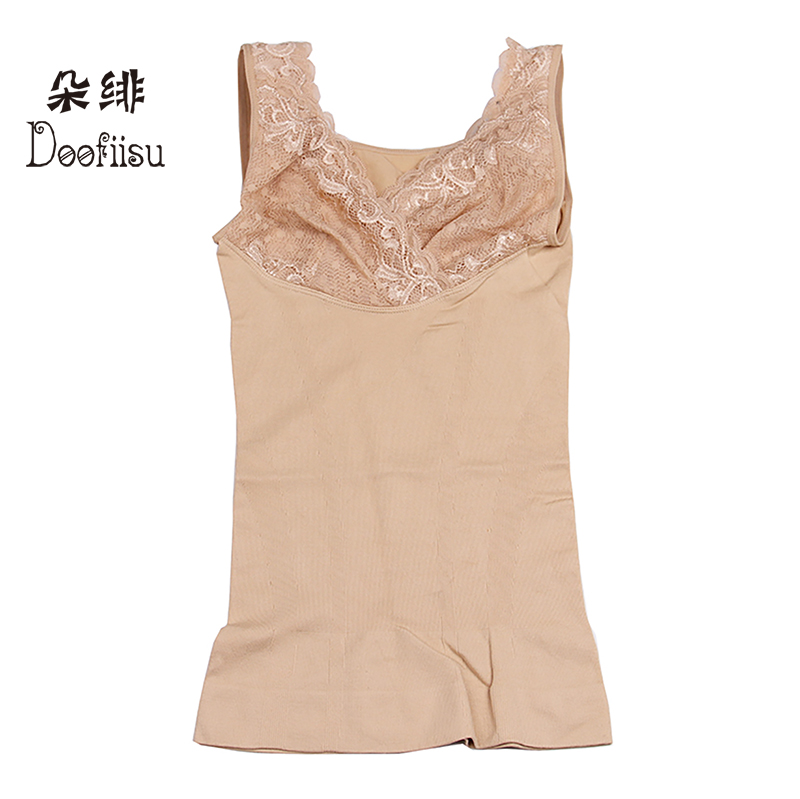 Belly vest women's tight corset thin body shaping top chest suspender Lace V-neck sexy underwear beauty body