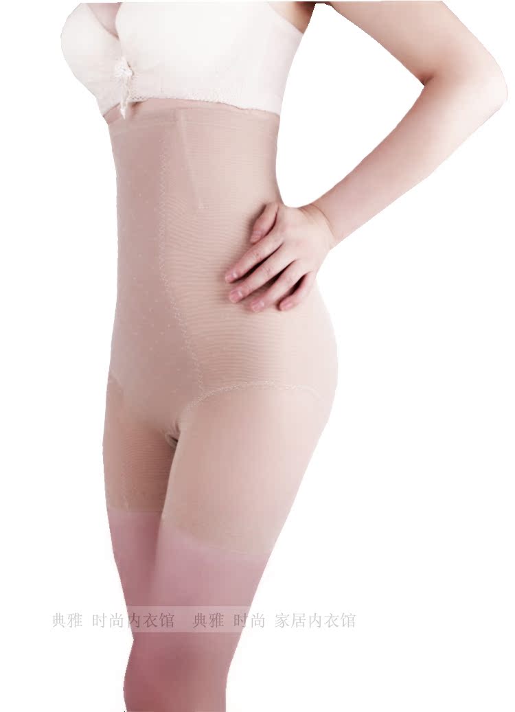 body amincissant en nylon - Ref 685357 Image 35