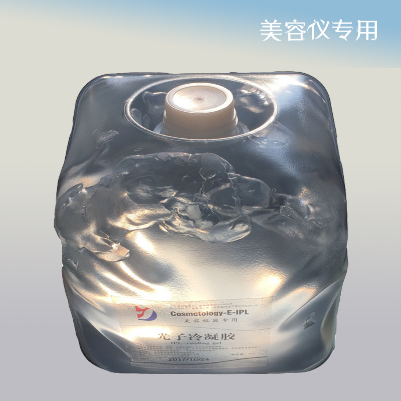 Beauty instrument hair removal photon cold gel freckles ice point ultrasonic knife beauty salon skin rejuvenation E light radio frequency special 5kg