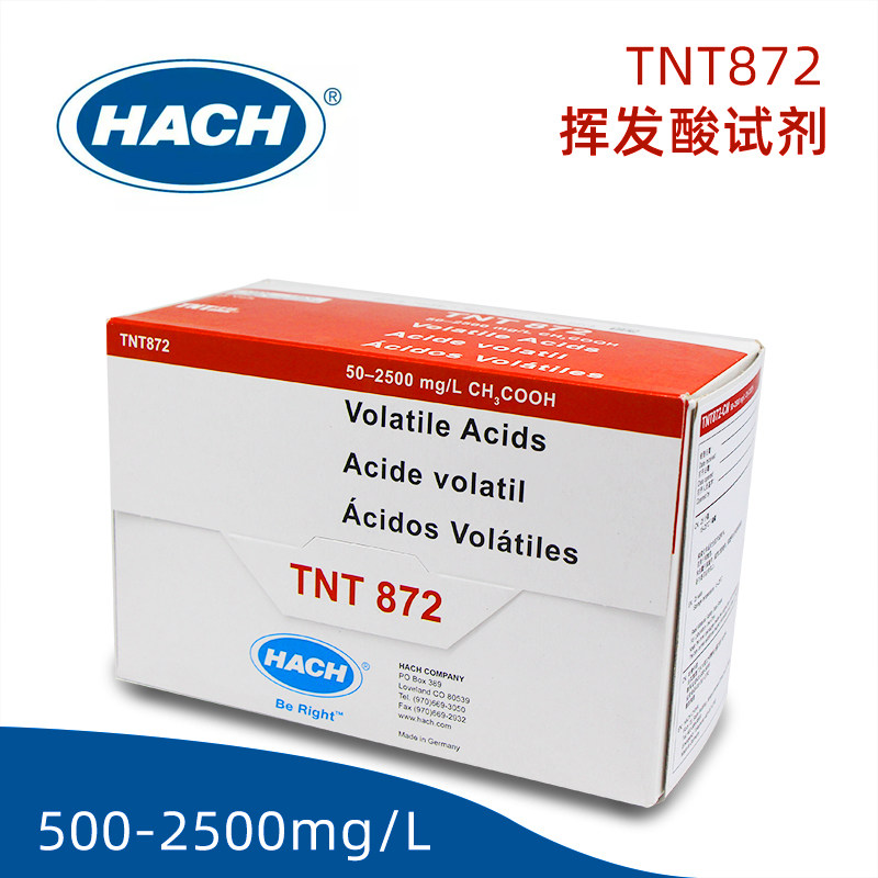 HACH 哈希水质检测挥发性酸试剂TNT872