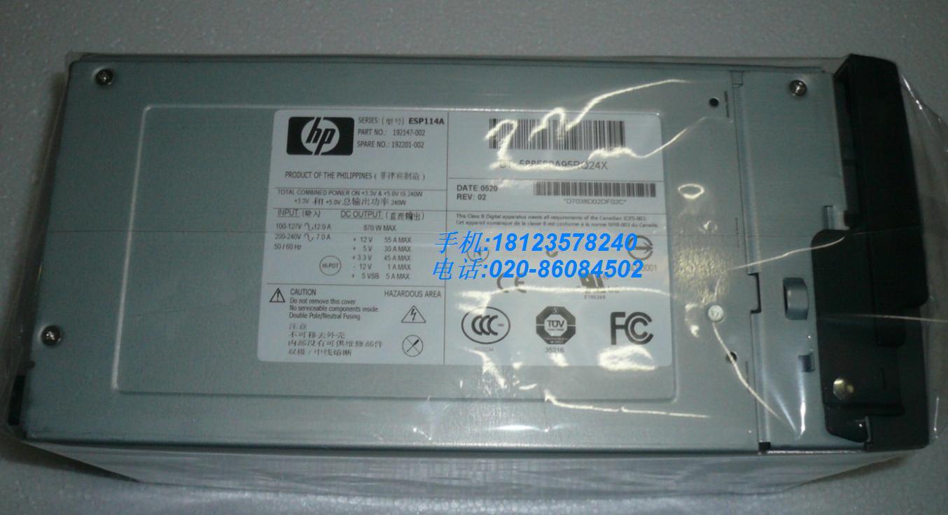 HP 192147-002192201-001 002 DL585 DL580G2 Power Supply 800W ESP114A