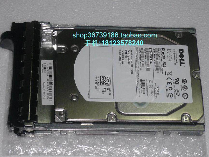 Inventory DELL server hard disc 0FM501 Hijer ST3450856SS 450G 3 5 inch 15K SAS