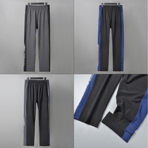 Mens new elastic pocket zipper comfortable breathable upper body good-looking running trousers 3 pairs for yourself