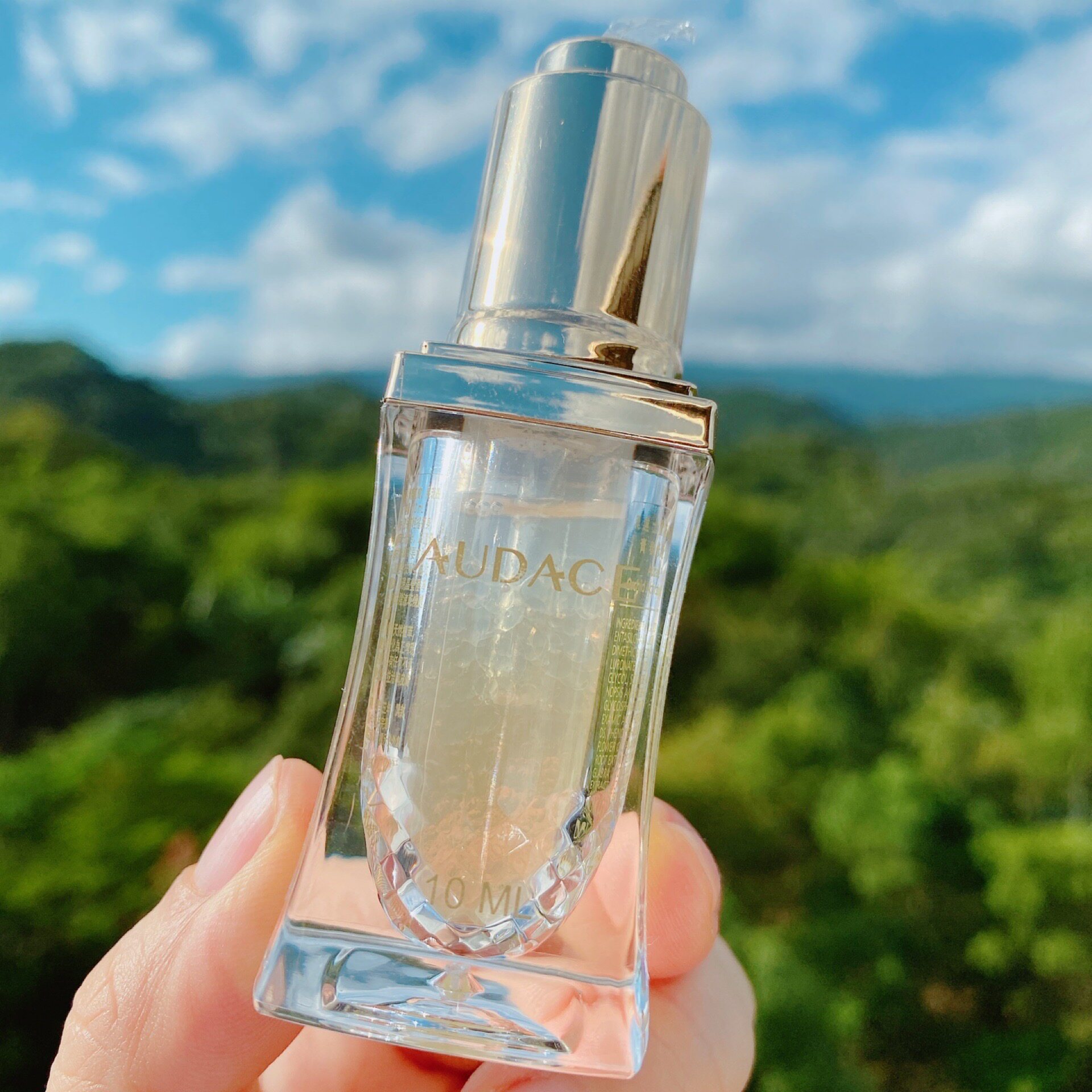 Small S Mingdao recommends Audace Oduslan flower cell germ extract oil youth repair oil 10ml