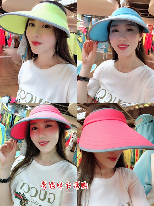 Bend Mummy Taiwan Purchased Yi Qingqi Folding Hat Sunshade Sunscreen Anti-UV Classic Genuine Authorization