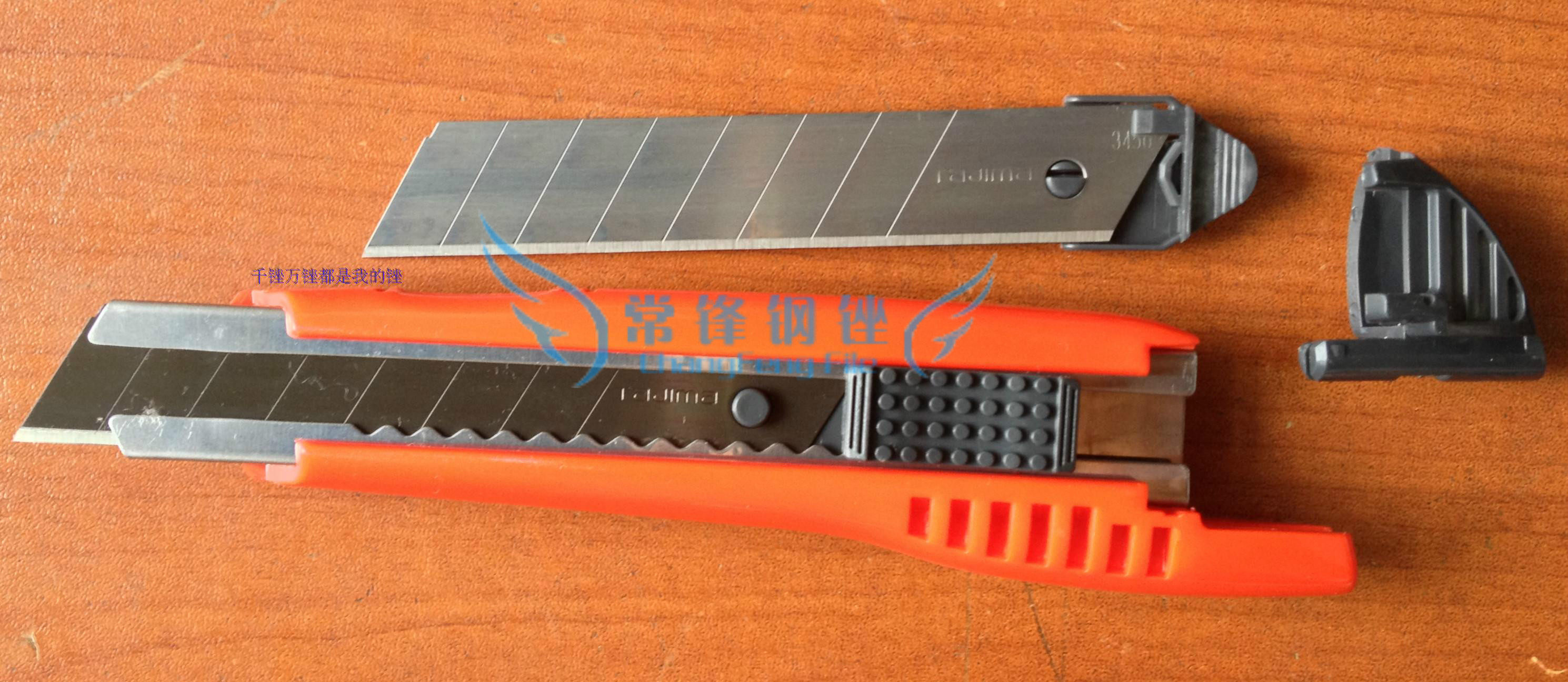 [USD 7.70] Tajima Tools LC500 Medium Art Knife Holder Wallpaper Knife