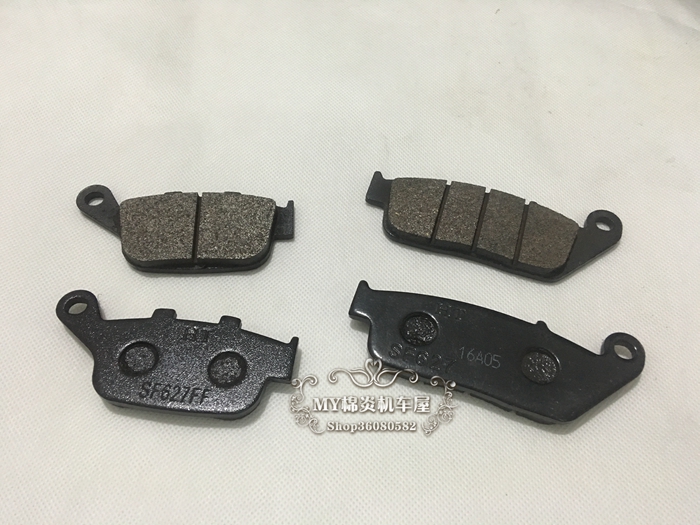 Xe máy Suzuki áp dụng 骊 / Chi GW250 / GW250S / GW250F / DL250 phanh đĩa trước và sau phanh - Pad phanh phanh xe máy