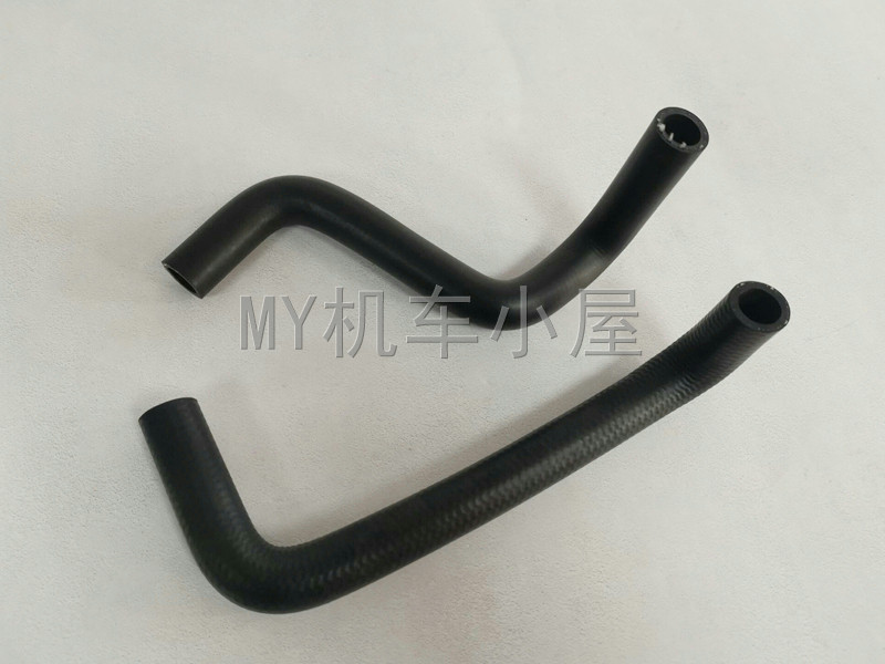 Suitable for motorcycle water tank water pipe Horizon S generation Northern Lights GT Raptor Conqueror 250 350 water tank water pipe