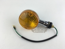 For GN125 Prince HJ125-8 8C 8G 8M 8K 8U 8S before and after the turn left and right cornering lamp
