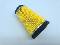 Applicable to ZY125T-A air filter for motorcycle accessories air filter Lingying 125 air filter