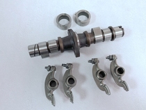 Applicable to motorcycle Earth Eagle King 250150ECA250DD250E camshaft shaft sleeve rocker arm timing small chain