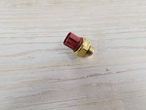 Applicable to the Earth Eagle King Xiaonninja Horizon sports car tank temperature sensor temperature control switch sensor