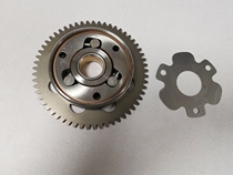 Suitable for Yuncai QS100T Reicai QS125T-2 Overrunning Clutch Assembly Starting Disc