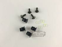 Suitable for motorcycle accessories GT125 Junchi QS125-5 shroud screw head cover screw bolt