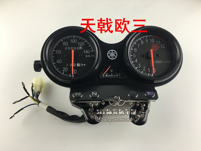 Xây dựng phụ kiện xe máy Yamaha JYM125 Tianjian YBR dụng cụ đo mét mileage mã quốc gia ba - Power Meter đồng hồ điện tử future neo