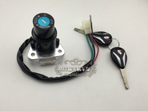 Apply Golden Eagle Ground Flat Wire Sports Car Cover Lock Electric Motorcycle Lock Switch Ignition Anti-theft Lock Oil Case Cover Lock Accessories