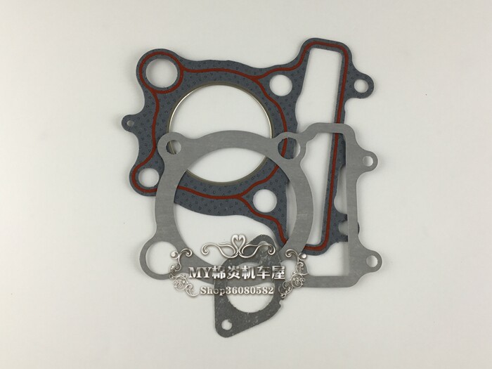 Suitable for locomotive stiff leopard SRZ150 mid repo stiff tiger SRV150 JYM150-3 cylinder cushion