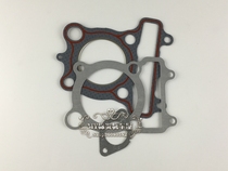 Suitable for motorcycle stiff leopard SRZ150 mid repo stiff tiger SRV150 JYM150-3 cylinder cushion