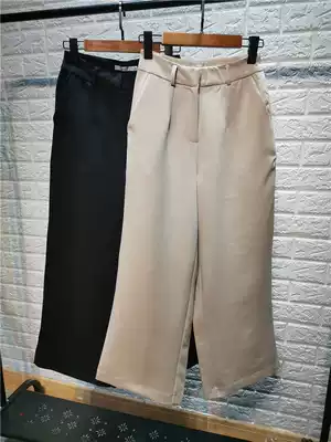 2006 Off-code loss-making clearance non-folding women's clothing 2-color loose-fitting casual pants wide-leg pants pants