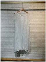 7378 Extra No Fold Ladies White Sleeveless Embroidered Dress