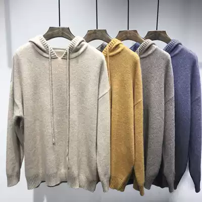 European station 2021 autumn and winter New European goods tide hooded sweater women Autumn Winter knitted hoodie base shirt cashmere sweater