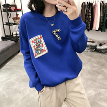 European station spring and autumn 2021 new European goods space cotton sweater women loose thin long sleeves wild round neck top