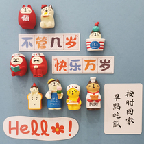 zakka Refrigerator appliquins Wind Venute Iron Stone Day Ensemble Cute Cartoon 3d Solid Personality Creative Magnetic Sticker